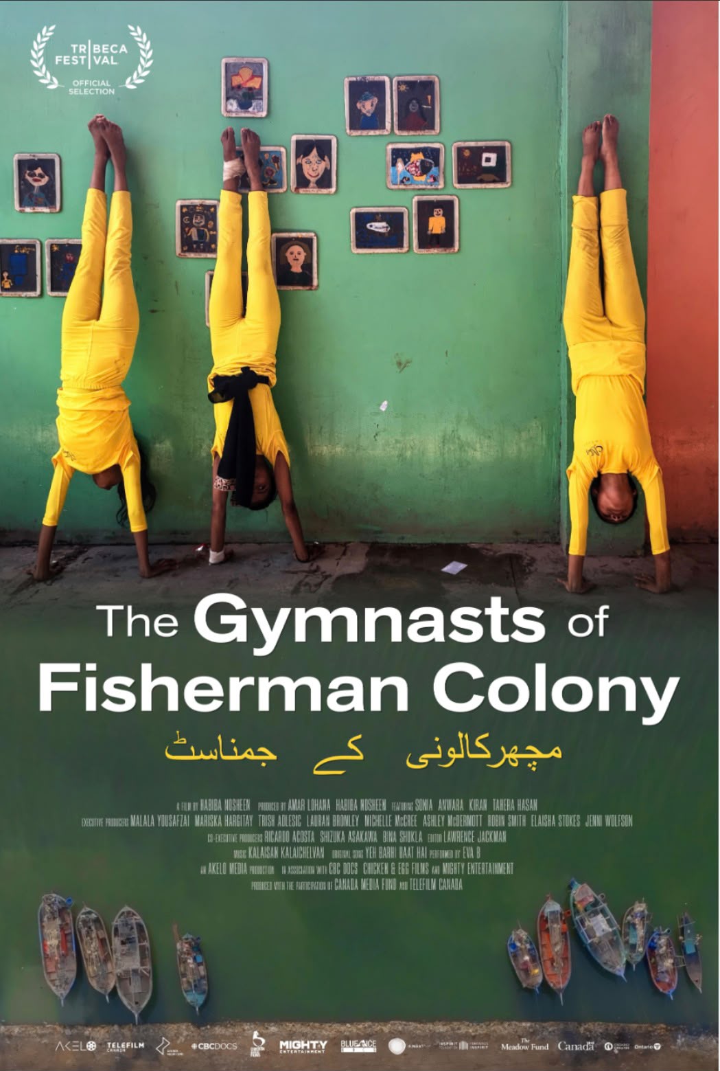 The Gymnasts of Fisherman Colony