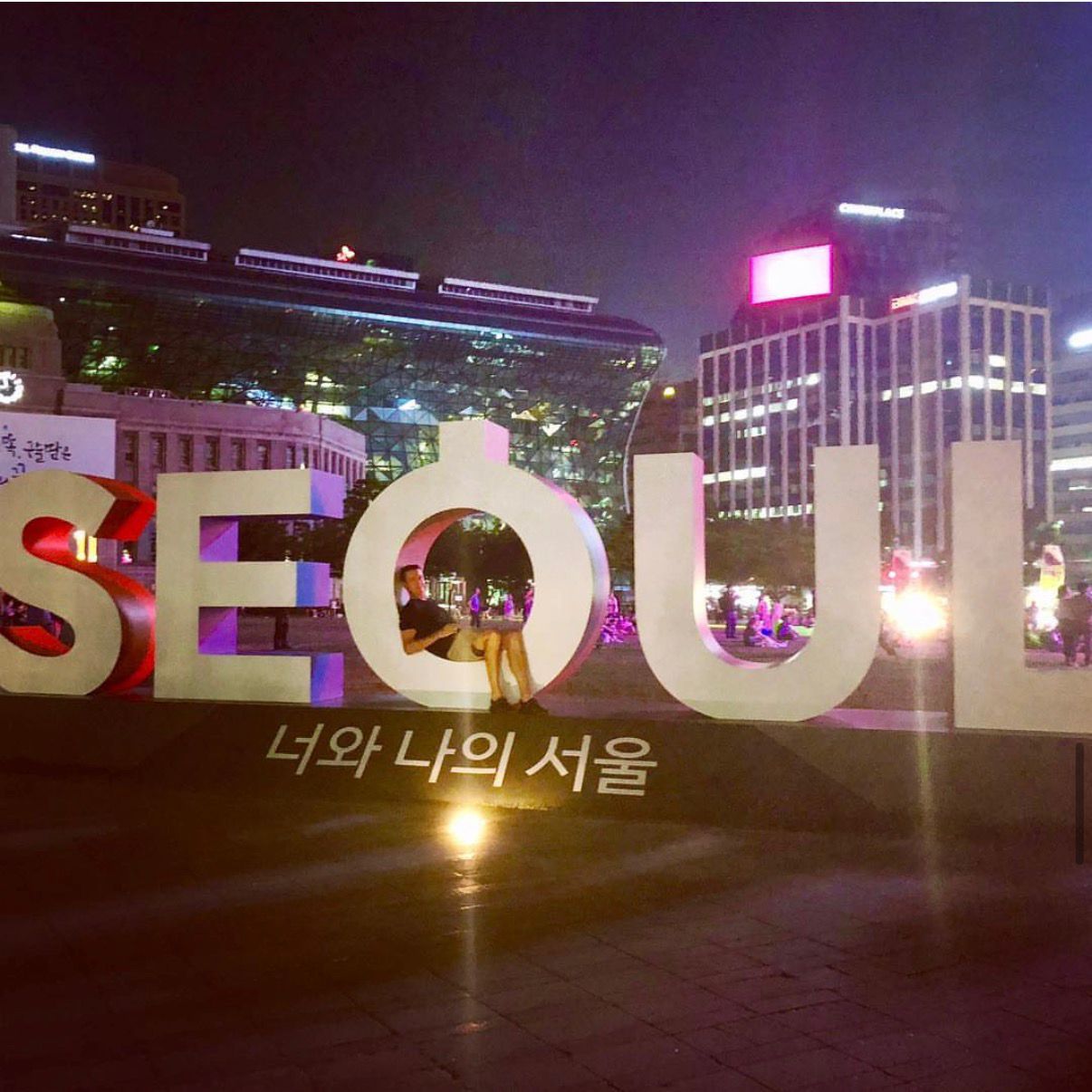 Seoul