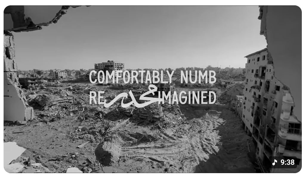 Comfortably Numb Reimagined