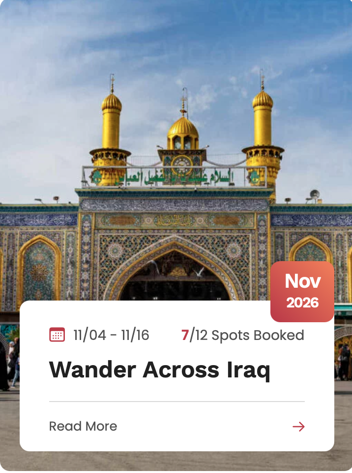 Wander Across Iraq
